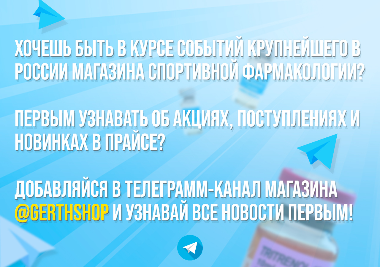 TELEGRAM-GS.jpg
