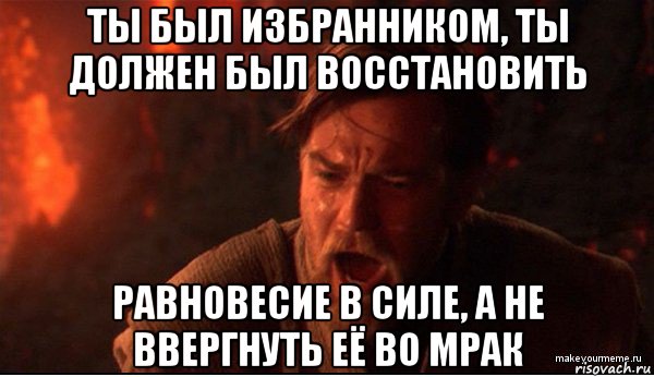 ty-byl-mne-kak-brat_104346740_orig_.jpg