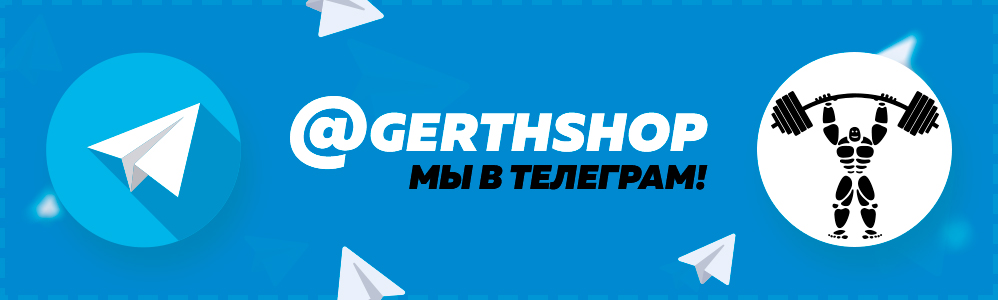 GS-TLEGRAM.jpg