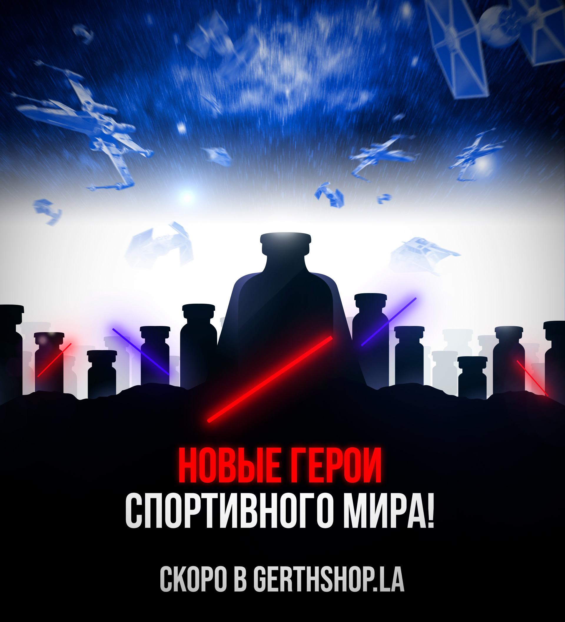 GAMMA-POSTER.jpg