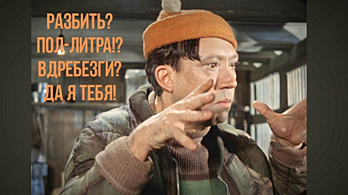 2019-12-17-nikulin.jpg